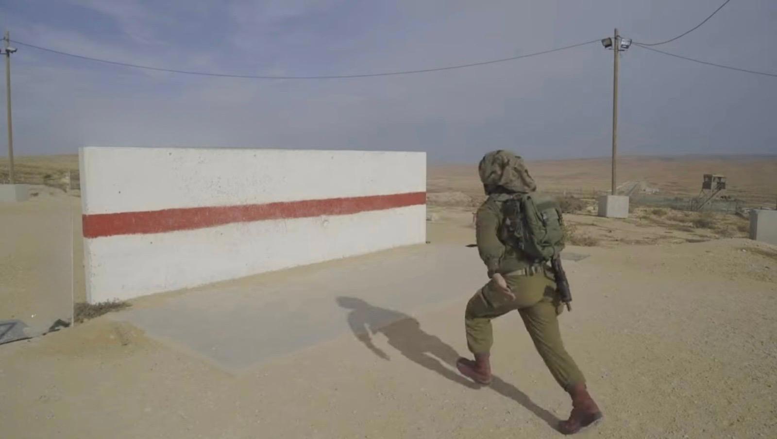 הקיר אותו החיילות היו צריכות לעבור