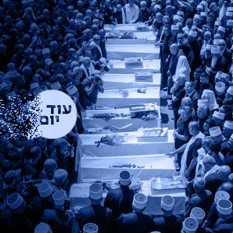 מגדל שמס ריבועי 290724