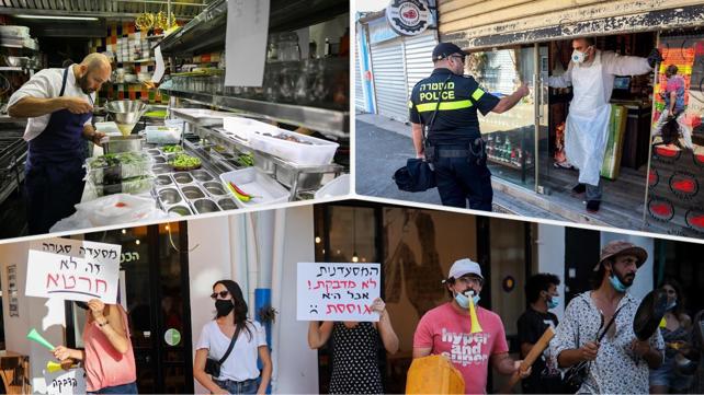 יירוט הרקטה והרכב שנפגע מרסיס בשדרות, 2 באוגוסט 2020
