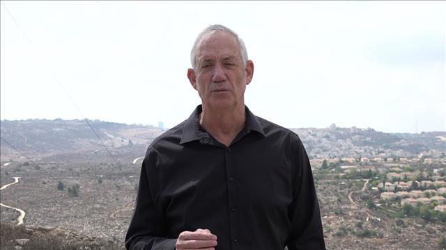 גנץ באוגדת איו"ש 20.09.22