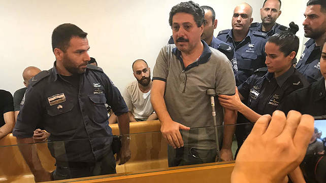 ג'עפר פרח בבית המשפט