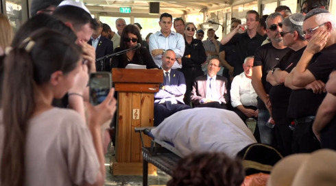 "בחר בטובת העם, גם במחיר אישי": דוד לוי הובא למנוחות
