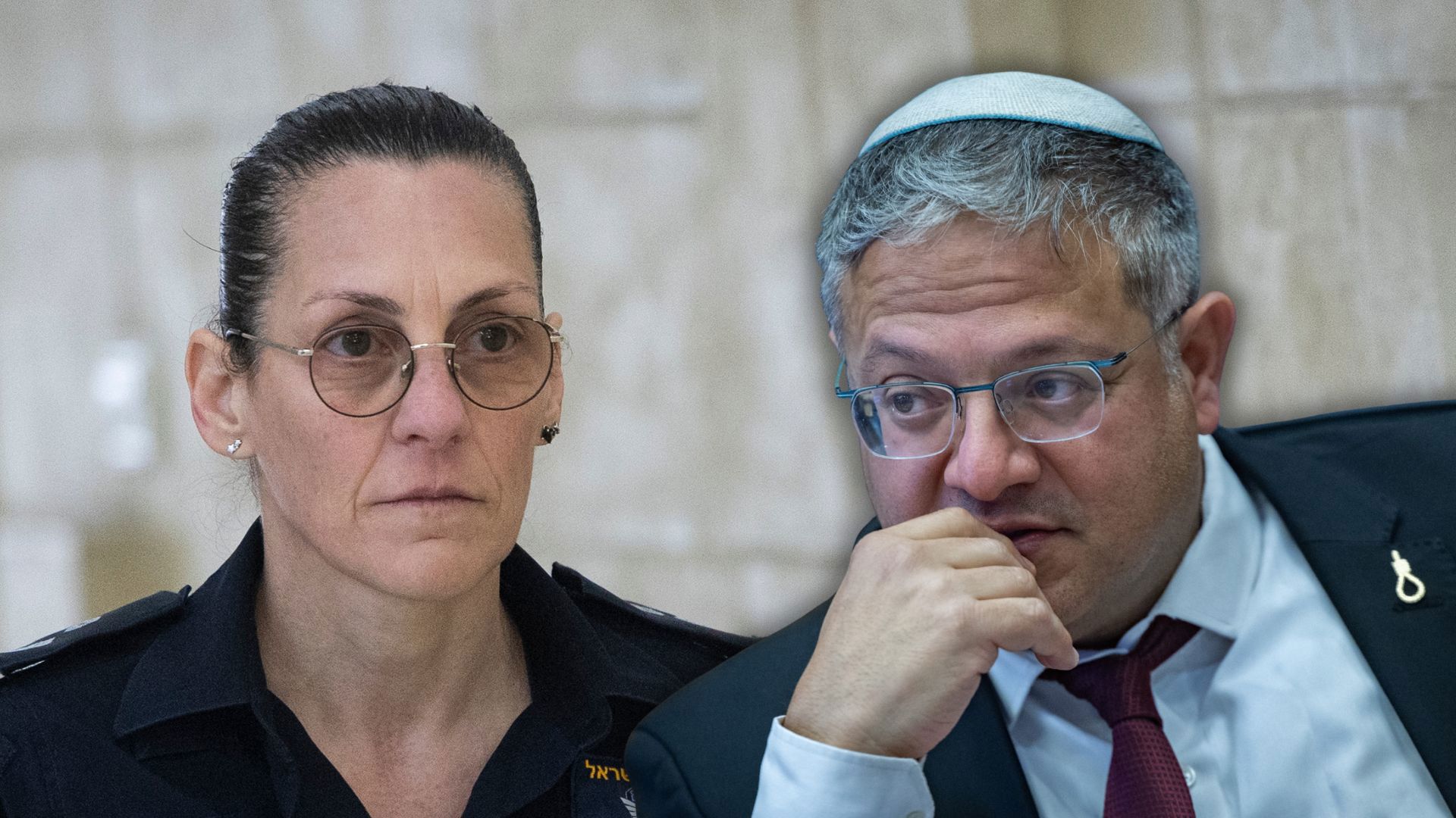 איתמר בן גביר, רותי האוסליך