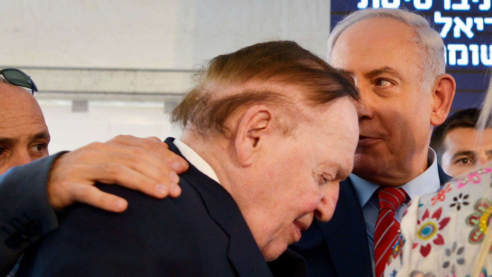 נתניהו עם שלדון אדלסון באוניברסיטת אריאל