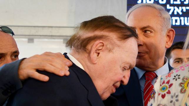 נתניהו עם שלדון אדלסון באוניברסיטת אריאל