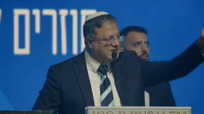 סערת הכנס והריקודים