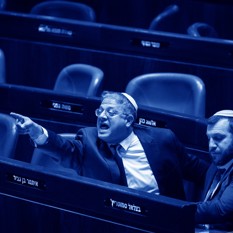 השר עמיחי אליהו והשר איתמר בן גביר בכנסת ישראל צילום יונתן סינדל פלאש 90