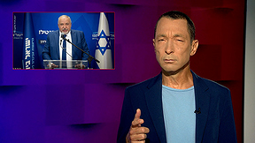 מהצד השני עם גיא זהר | 12.06.2023