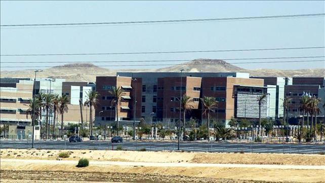 עיר הבה"דים, 06.09.15