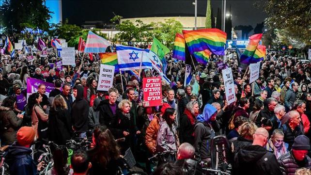 הפגנה כיכר הבימה 07.01.23