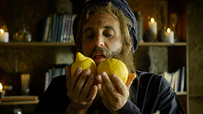 בדיקת אתרוג