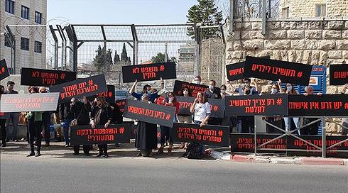 3.5 שנות מאסר לצעיר שהורשע במעשה מגונה בבת 4