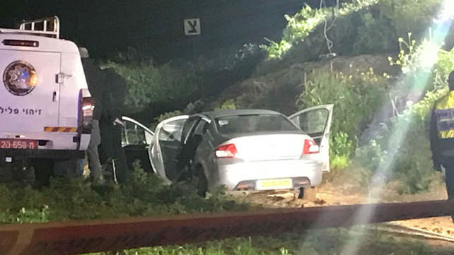 זירת האירוע