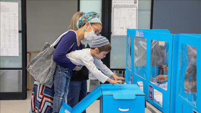 בחירות 2021 בכפר הנוקדים, 23.3.21