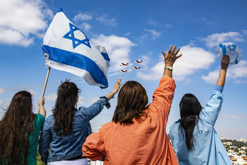 יום העצמאות