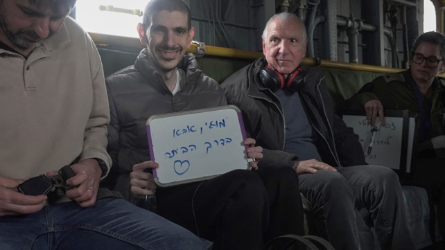 אור לוי במסוק במסר לבנו