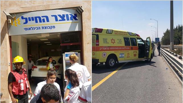 זירות התאונות