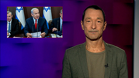 גיא זהר 3.9.23