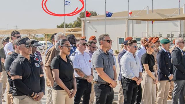 דגל ישראל בטקס בסיני