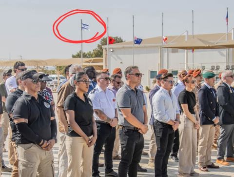 דגל ישראל בטקס בסיני
