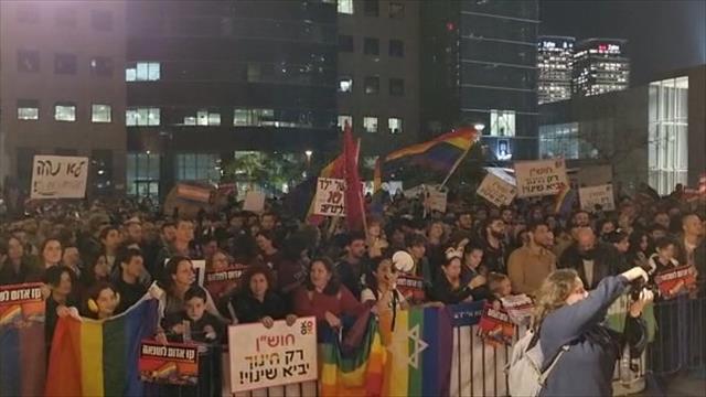 הפגנת להט"ב בתל אביב