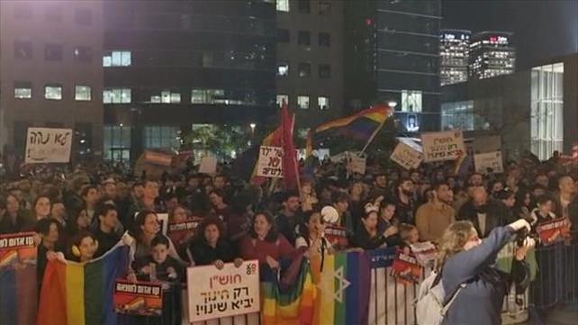 הפגנת להט"ב בתל אביב