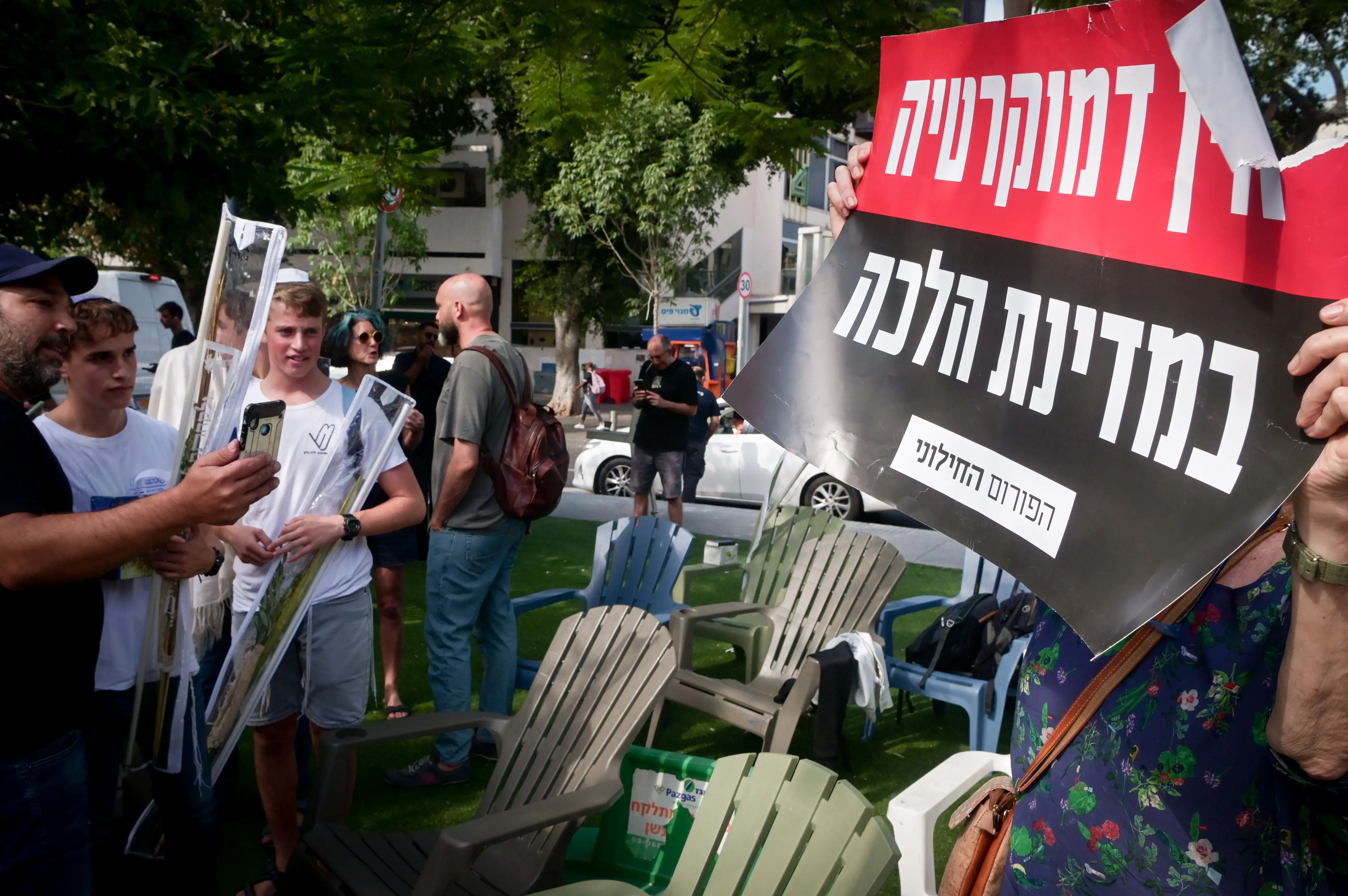 הפגנה נגד תפילה בהפרדה בתל אביב