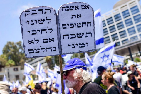 מחאה לשחרור החטופים, תל אביב
