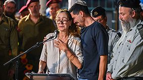 הלווייתו של רס"ם תמיר וקנין, 06.08.26