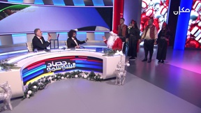 سبيشل كريسمس !!