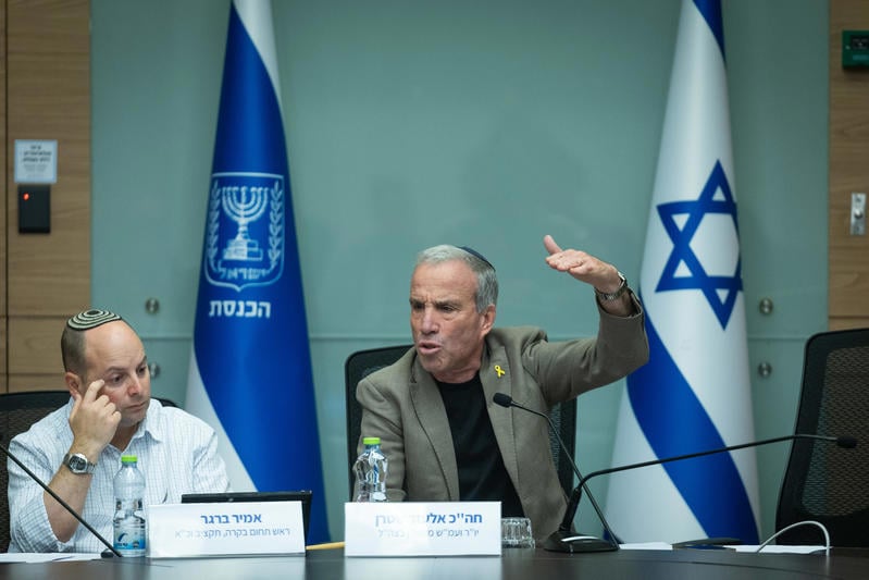 אלעזר שטרן