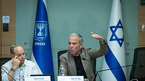 אלעזר שטרן
