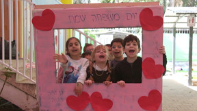 חגיגות יום המשפחה עם בן בן ברוך