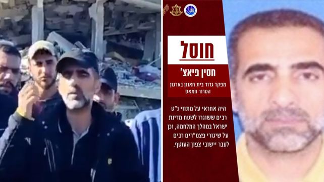 חוסיין פיאד מפקד גדוד בית חאנון