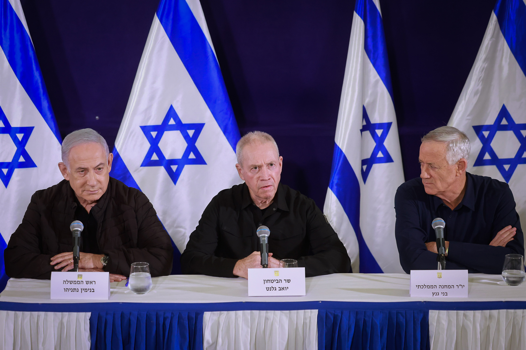 גנץ נתניהו גלנט