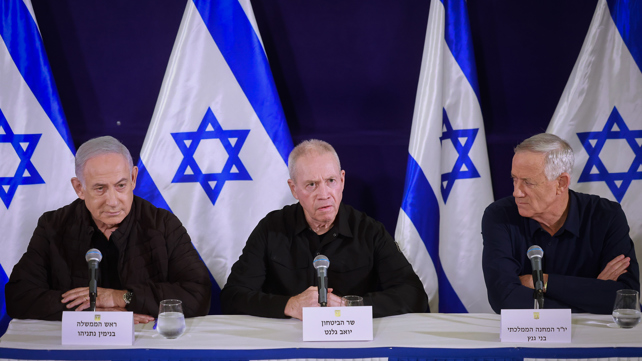 גנץ נתניהו גלנט