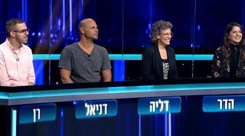 המרדף | עונה 5 - פרק 16