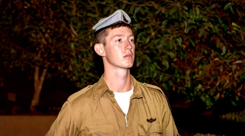 4 לוחמים נפלו מפיצוץ מטען חבלה שהקריס את המבנה