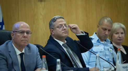 חוק האיזוק האלקטרוני: עשרת אלפים צווי הגנה ניתנים בשנה - רק 300 גברים ייאזקו