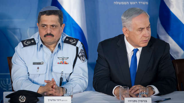 נתניהו ואלשיך. ארכיון