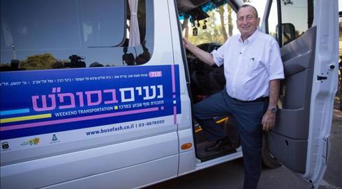 מערך ההסעות "נעים בסופ"ש" יחזור לפעול בגוש דן