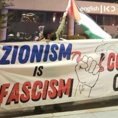 adl hate 