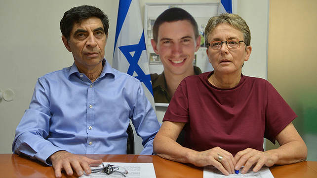 לאה ושמחה גולדין