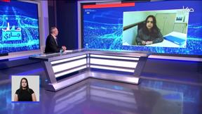 حساب جاري 2 | 31.8.2022