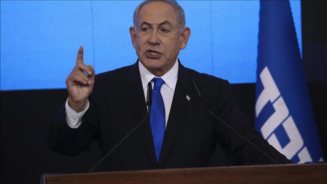 בנימין נתניהו بنيامين نتنياهو 