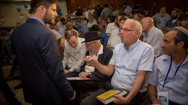ח"כ אורי אריאל וח"כ בצלאל סמוטריץ'