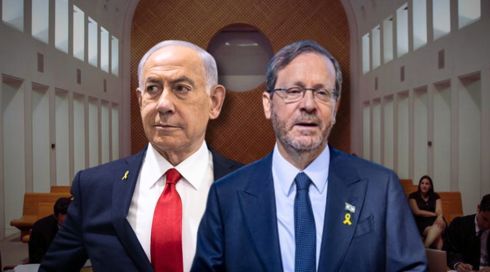 נתניהו ביקש חנינה מהרצוג: "המציאות הביטחונית מחייבת"
