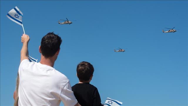 מטס עצמאות 2023