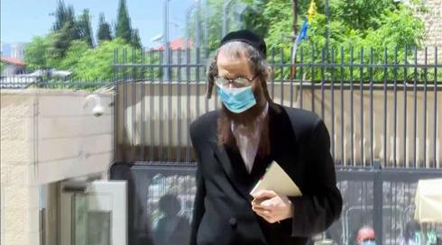 בדרכון מזויף, או דרך הים: מנהיג כת "הלב הטהור" נמלט מהארץ לגואטמלה