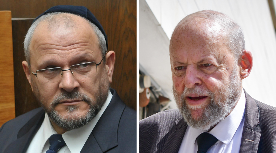 מיכאל קליינר ודודי אפל